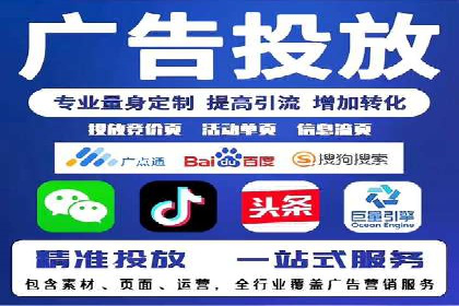 知乎信息流投放实战技巧解析